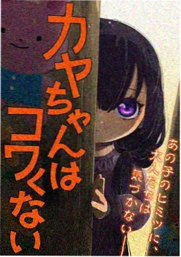 健身教练漫画 短剧改编资讯