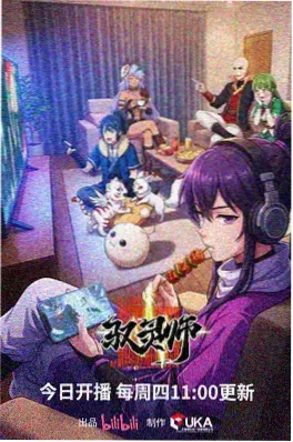 健身教练漫画 哑铃与心跳 封面